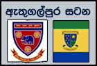 kelimandala
